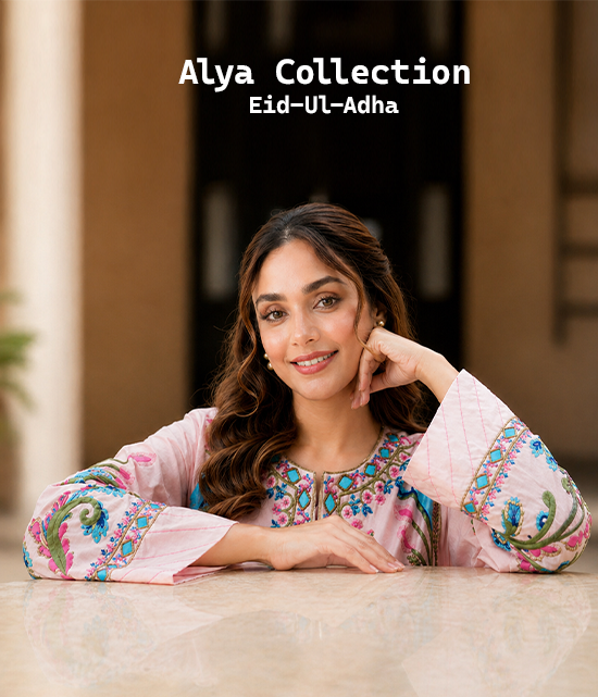 NEW IN